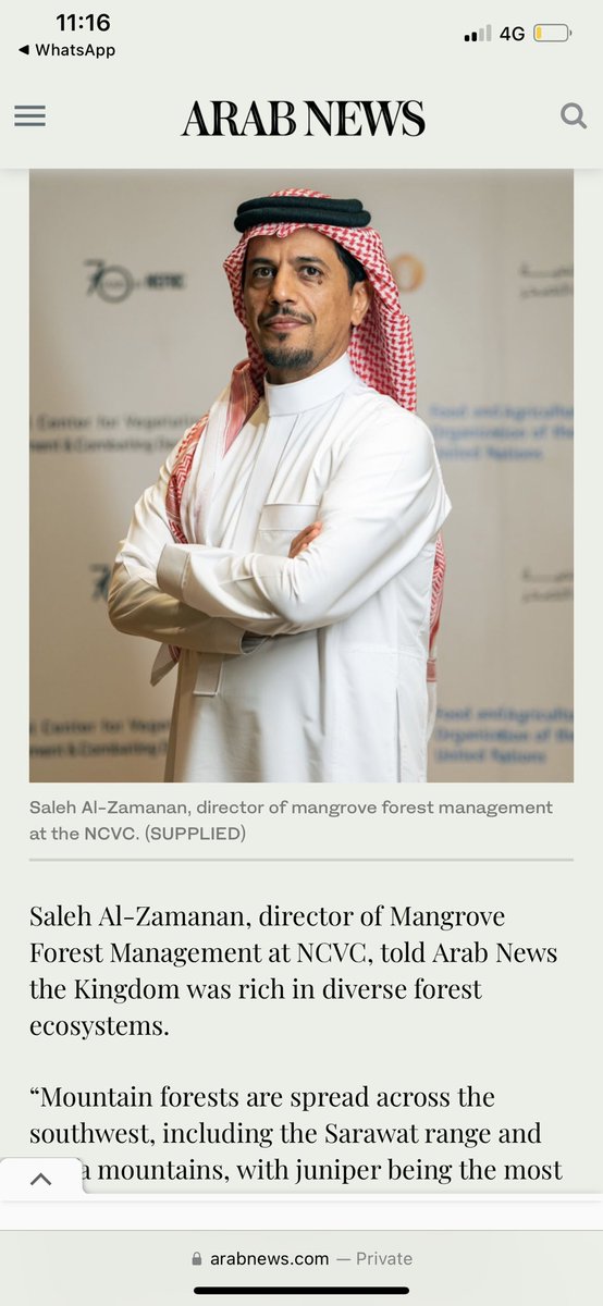 DAalzamanan's tweet photo. https://t.co/A0XhCgqNCV