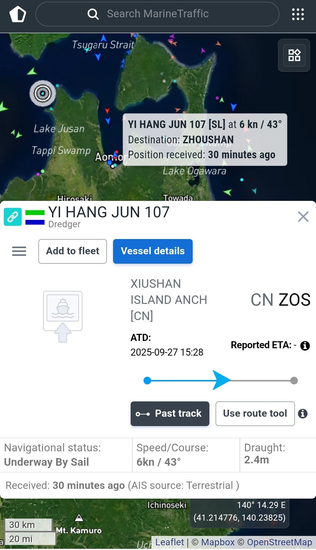 ※海空様　購入検討中 2025-2026青森開港400年応援隊 on X: 