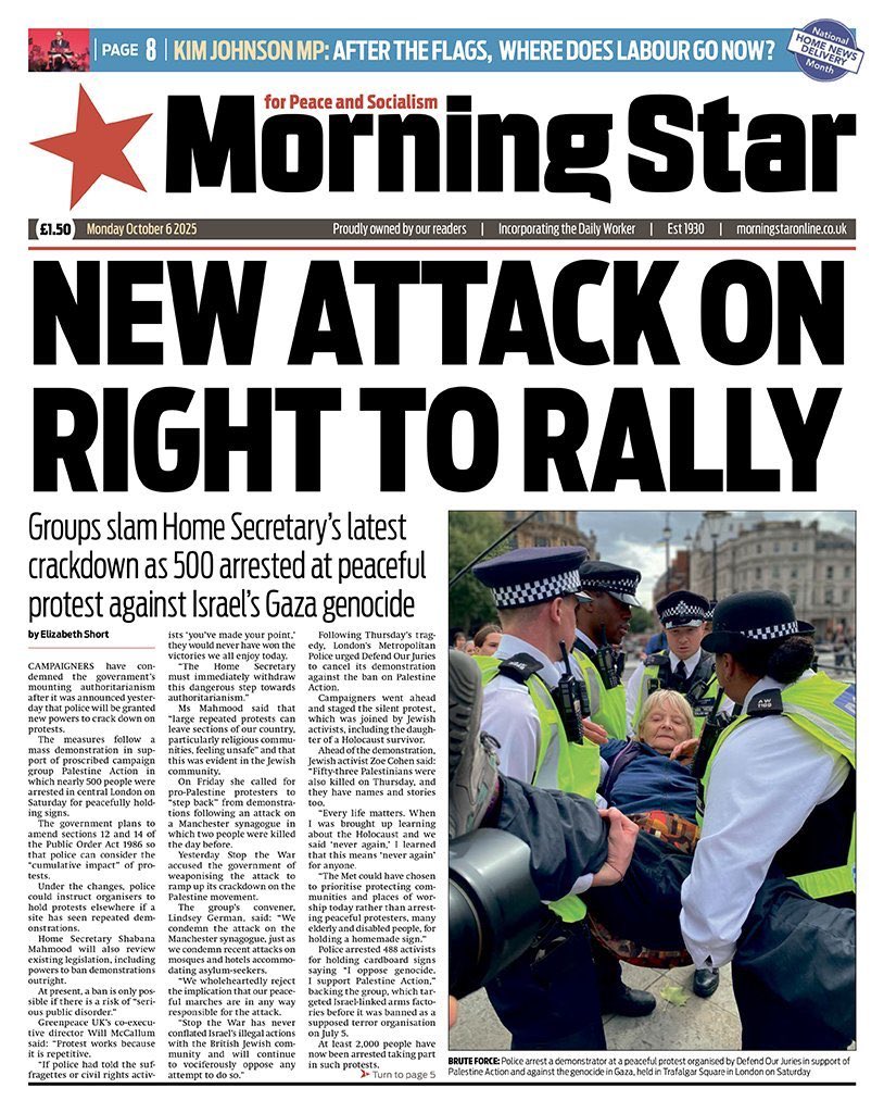 HackneySLeft's tweet image. Tomorrow’s front page.

The future for civil liberties in this country is looking grim.