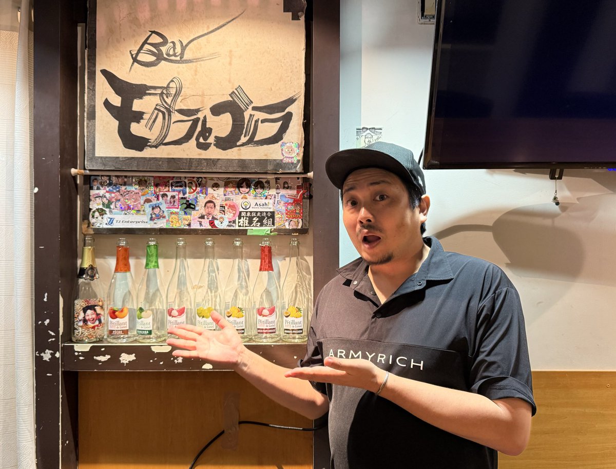 ナオキ213