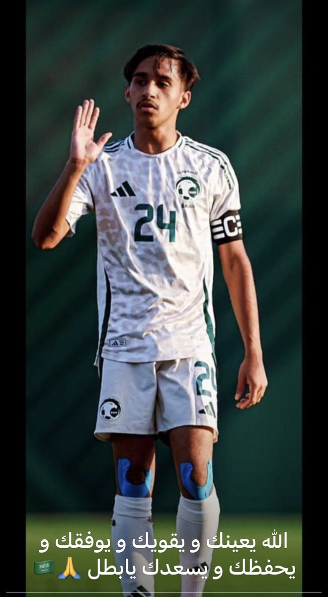 الحمدلله والشكر 🇸🇦🇸🇦🇸🇦