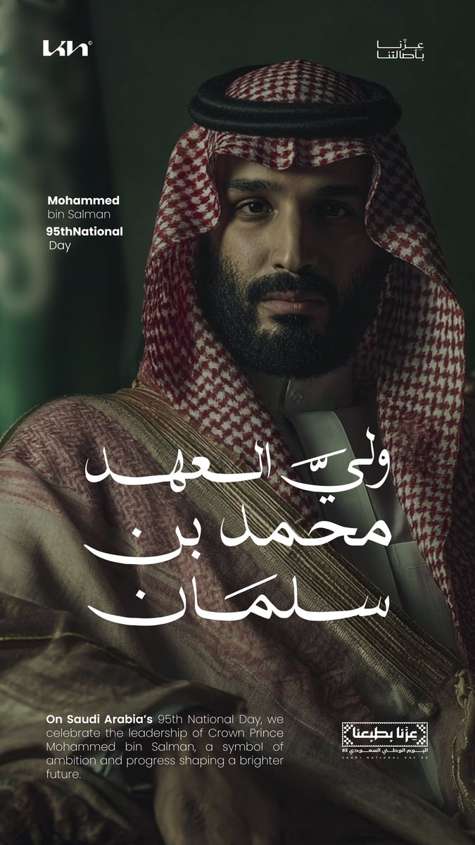 des_k999's tweet photo. هذا التصميم من أعمالي الأصلية وجهدي وتعبي وتم استخدامه دون إذن ومسح الحقوق أرجو ذكر المصدر حفاظًا على الحقوق

سعيده انها حازت على تفاعل كبير لكن اتمنى ذكر حقوق وجهد المصمم 🔴 https://t.co/iYK7Hzjiqi