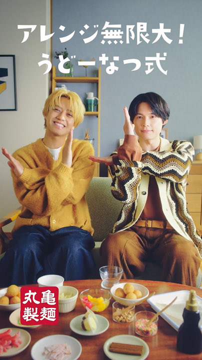 キンプリ #☺︎ King & Prince〈キンプリ〉最新情報 on X