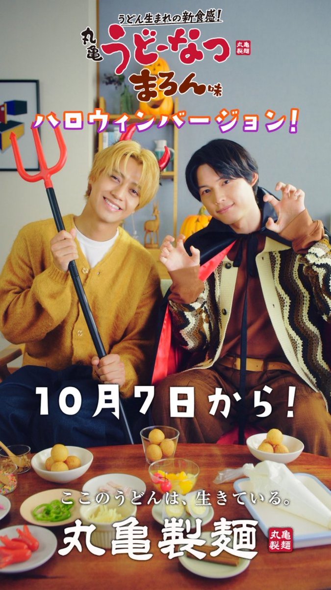 King & Prince まとめ売り ユニバーサルミュージック 【おまけCL付】新品 L＆ (通常盤