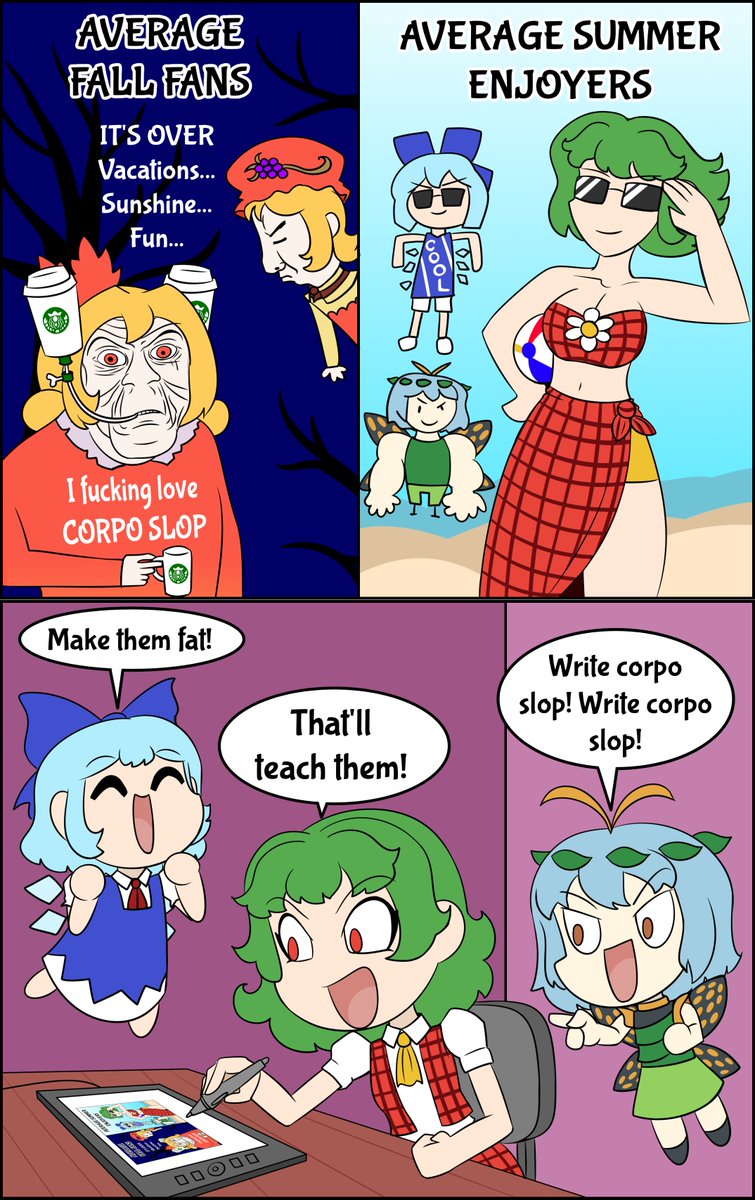 plst41's tweet image. Average Fall Fans Vs Average Summer Enjoyers
(I'm a bit late on this one)
#touhou #comic