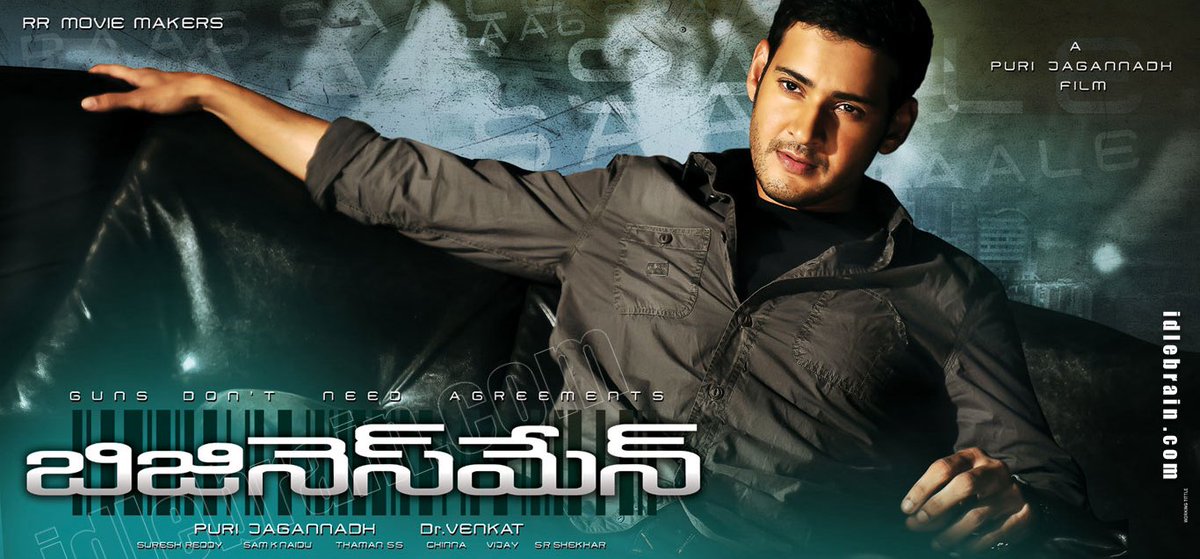 VSk Chowdary tweet media
