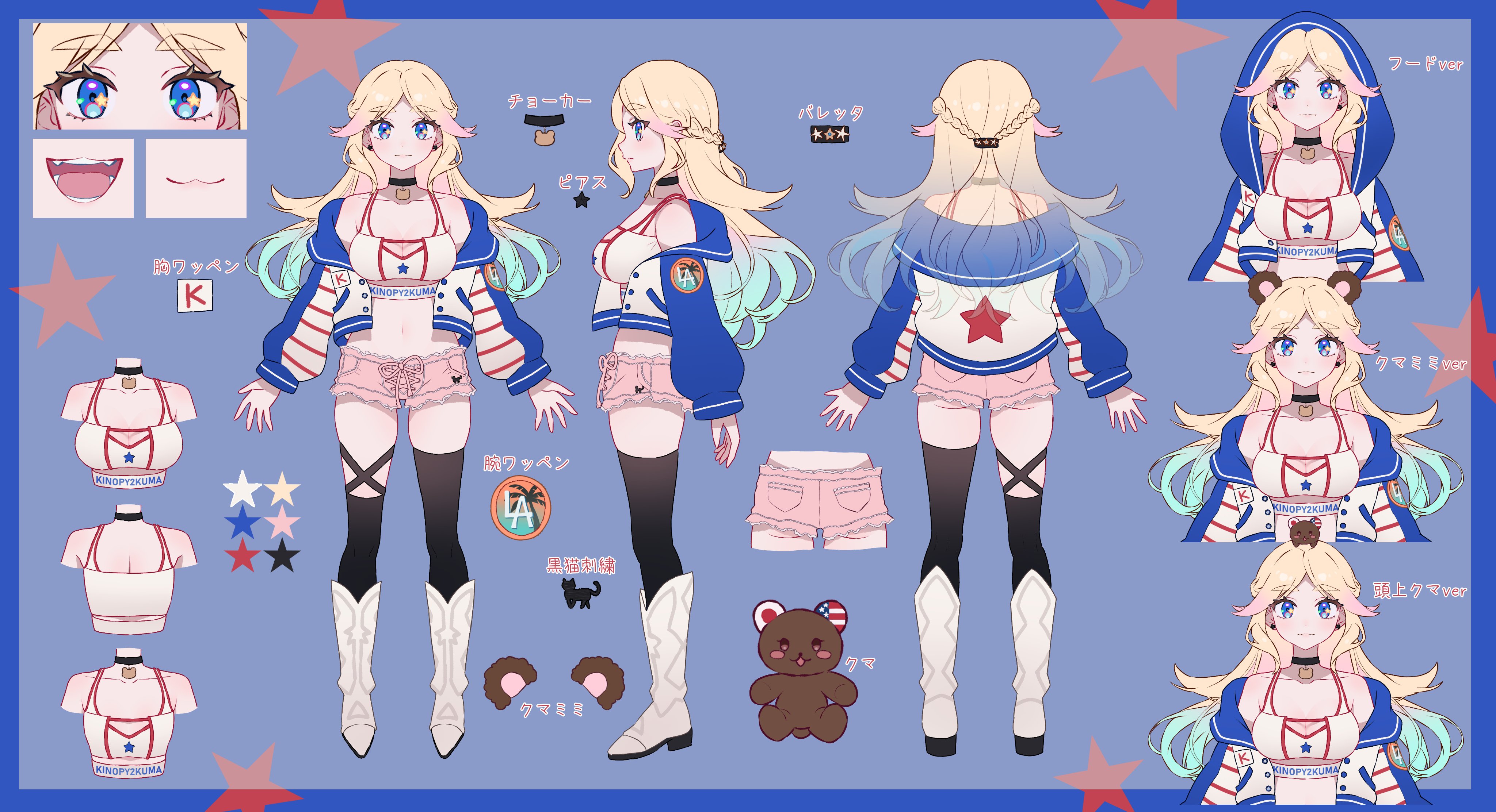 🐻🌈KinoPyきのぴぃ🎮🇯🇵🇺🇸LA在住ネキ🐻🌈新人Vtuber