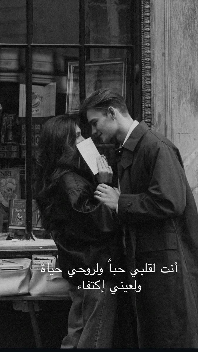 آهِتِمآم (@j7tm_) on Twitter photo 