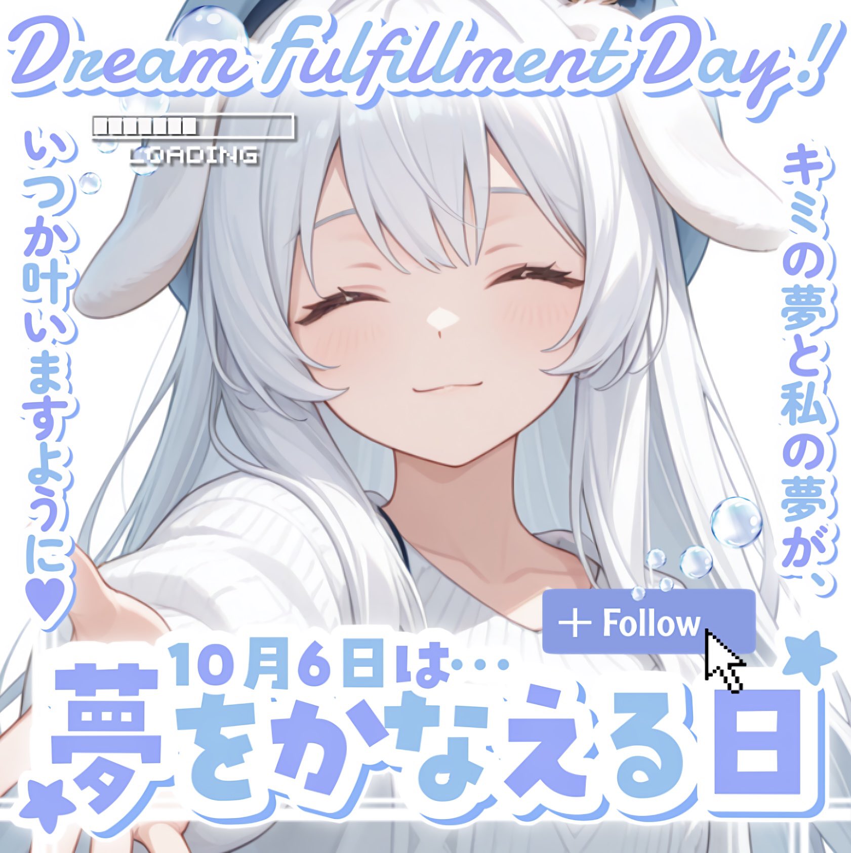 せぴあ♡ 月足 天音(つきあし あまね) 2022/04/10 白金高輪SELENE b2にて
