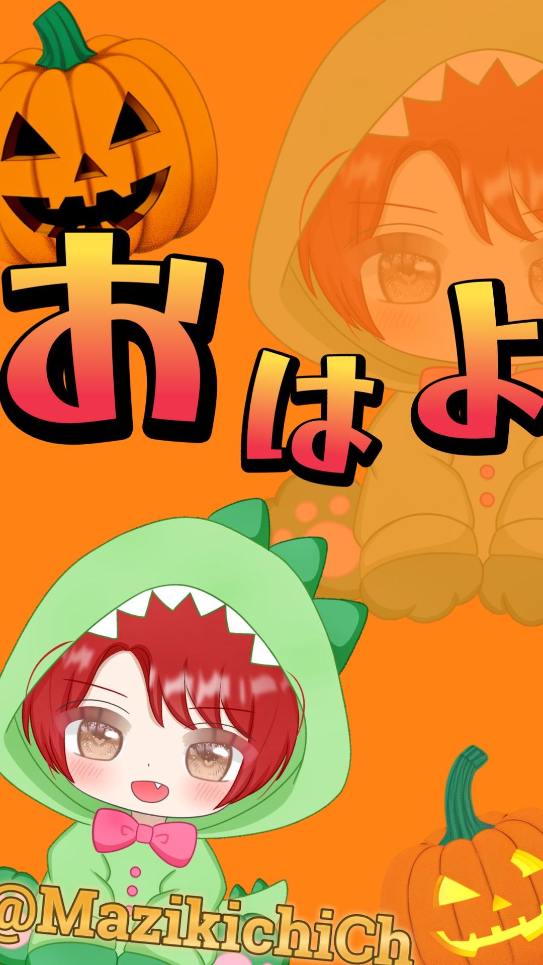 ※masakichi3です Amazon.com: JEENDA Wheel Motor for Exmark Lazer Z 1-523328