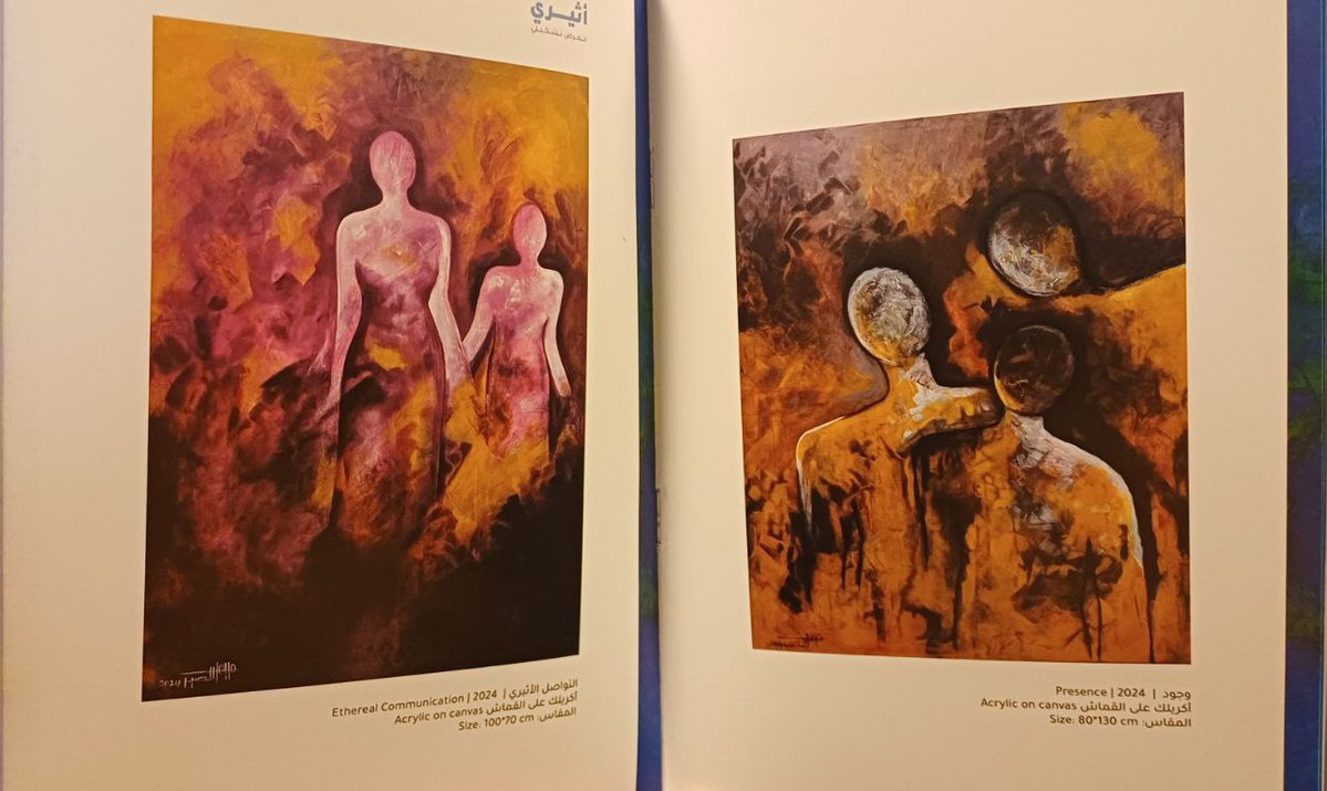 LibyaRussian's tweet image. في ٤ أكتوبر قام السفير الروسي في ليبيا السيد أيدار أغانين وموظفو السفارة بزيارة الإفتتاح الرسمي لمعرض الفنانة الروسية الليبية السيدة مريم الصيد تحت عنوان &quot;أثيري&quot; .ضم المعرض أعمال الفنانة خلال عدة السنوات الماضية...