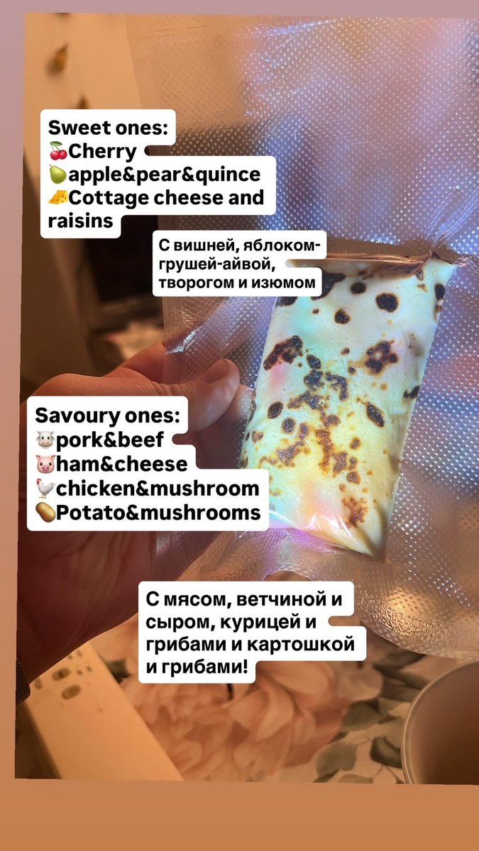 ФоКачча в Лондоне tweet media