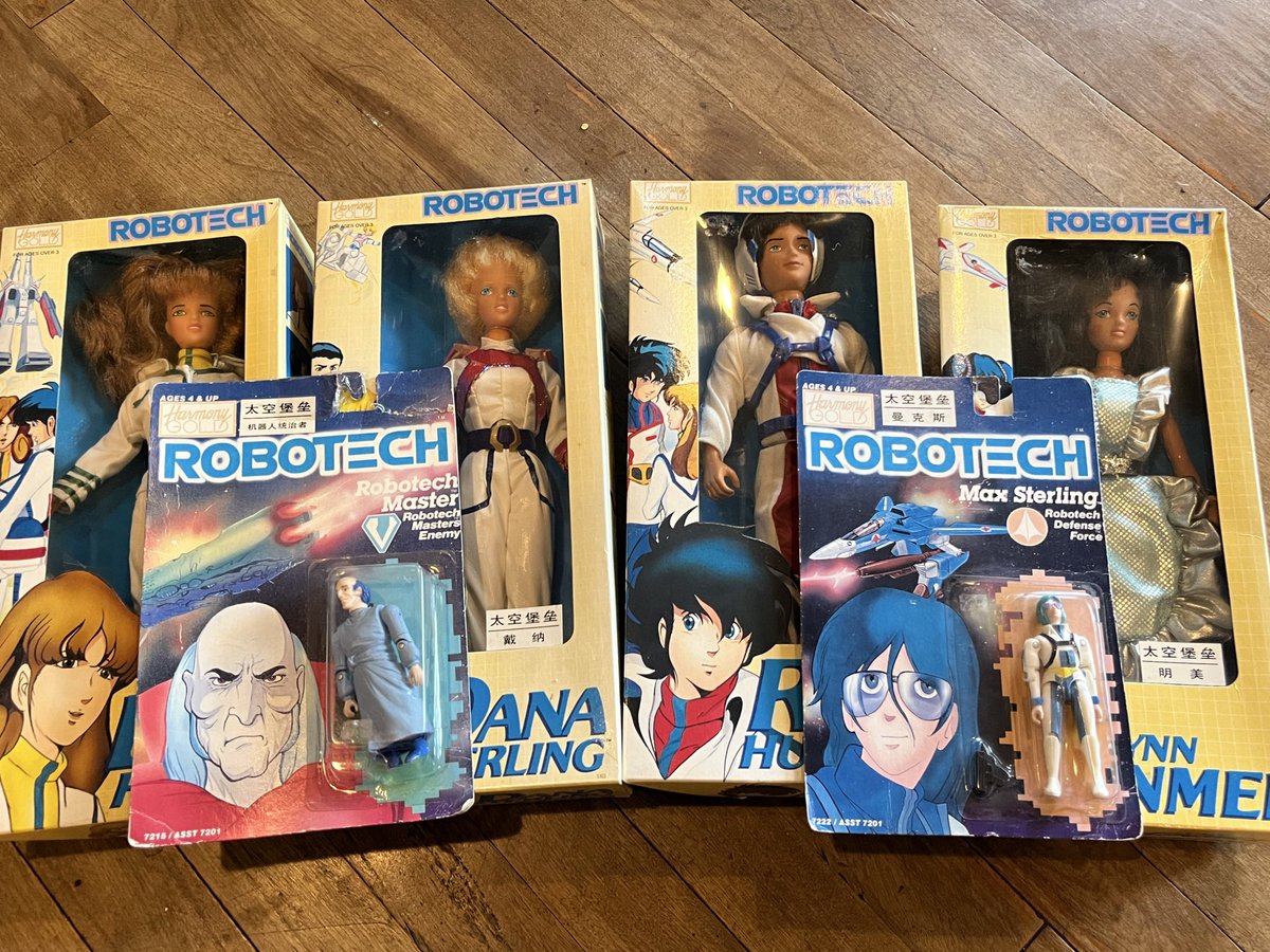 Great finds today at Fairfax Anime Con! I am in my #Robotech era currently! 
#animecon 

Picked up a 1985 Macross calendar, Dana Sterling Matchbox edition doll and Matchbox Dana Sterling action figure. Two of the pieces are building upon a collection that a member of the <a href="/FFive0/">Fallout Five-0 Roleplayers</a>