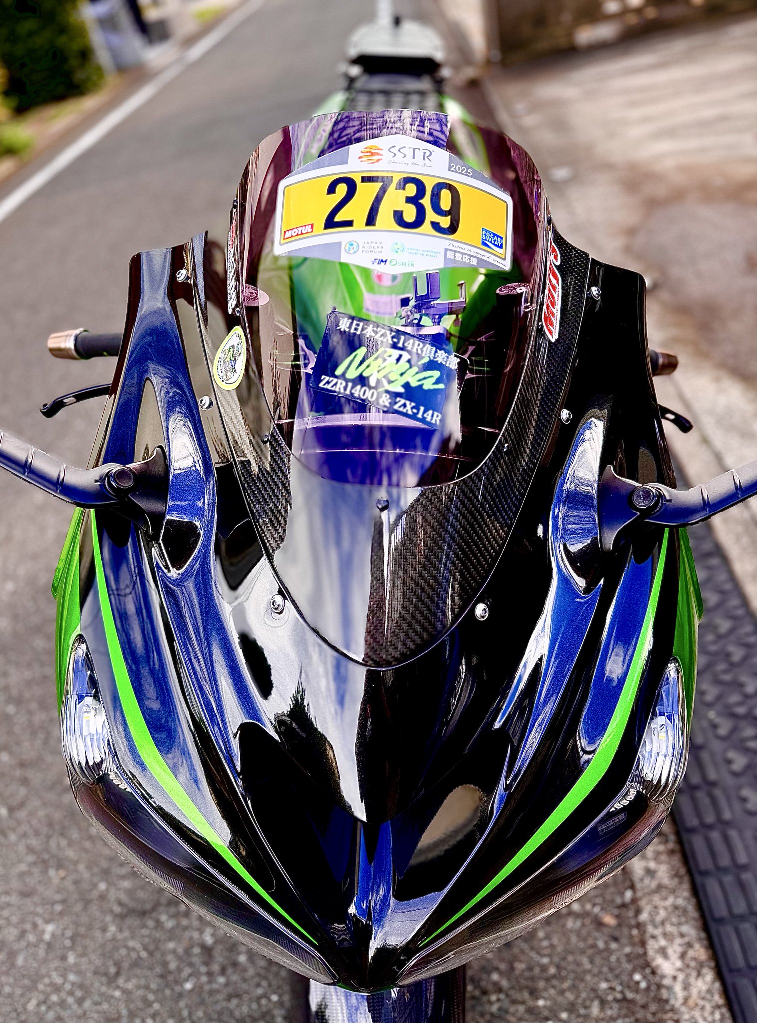 ドレミ様【リピーター様11点おまとめ】 とよまる@Ninja ZX-14R HG / 白山比咩神社のお守りが届いた