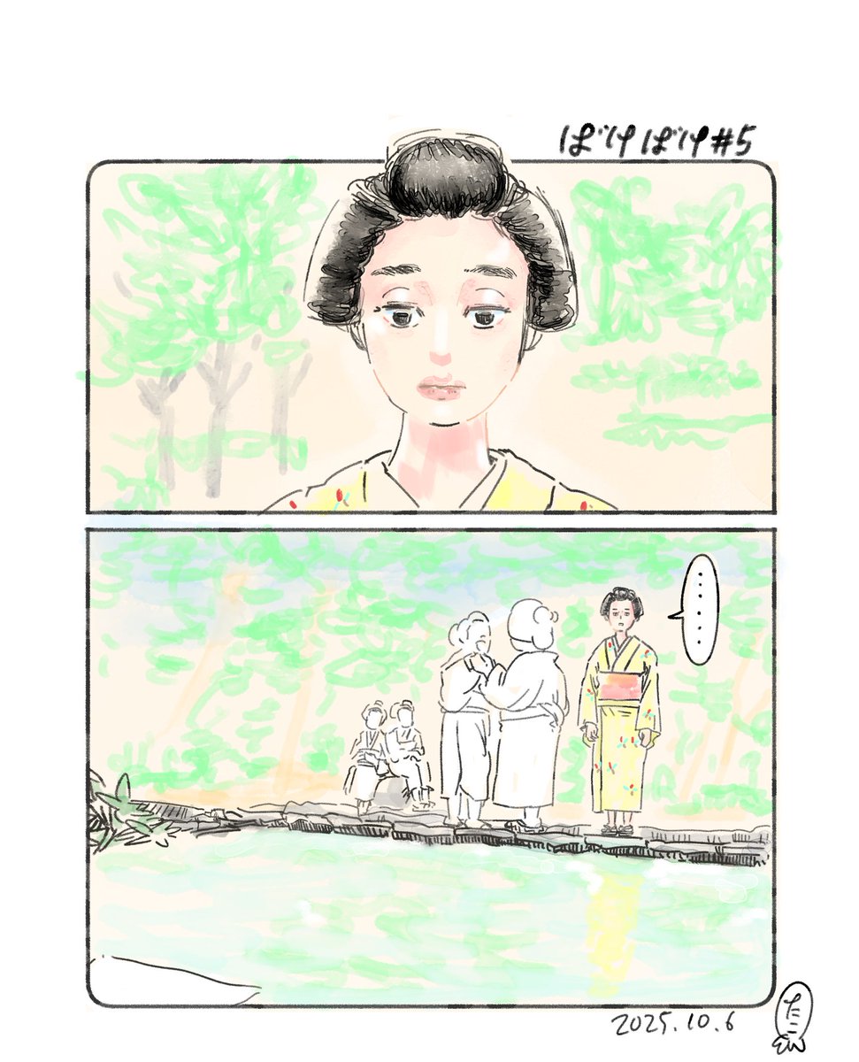 おはようございます。『ばけばけ』5話絵描きました。
恋占いが思わぬ結果になったトキ。
さあ今週はどうなっていくのだろう。
楽しみです。
#ばけばけ 
#ばけばけ絵 