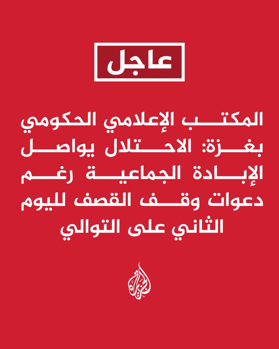 سء (@jkffmuiplogf3nl) on Twitter photo 