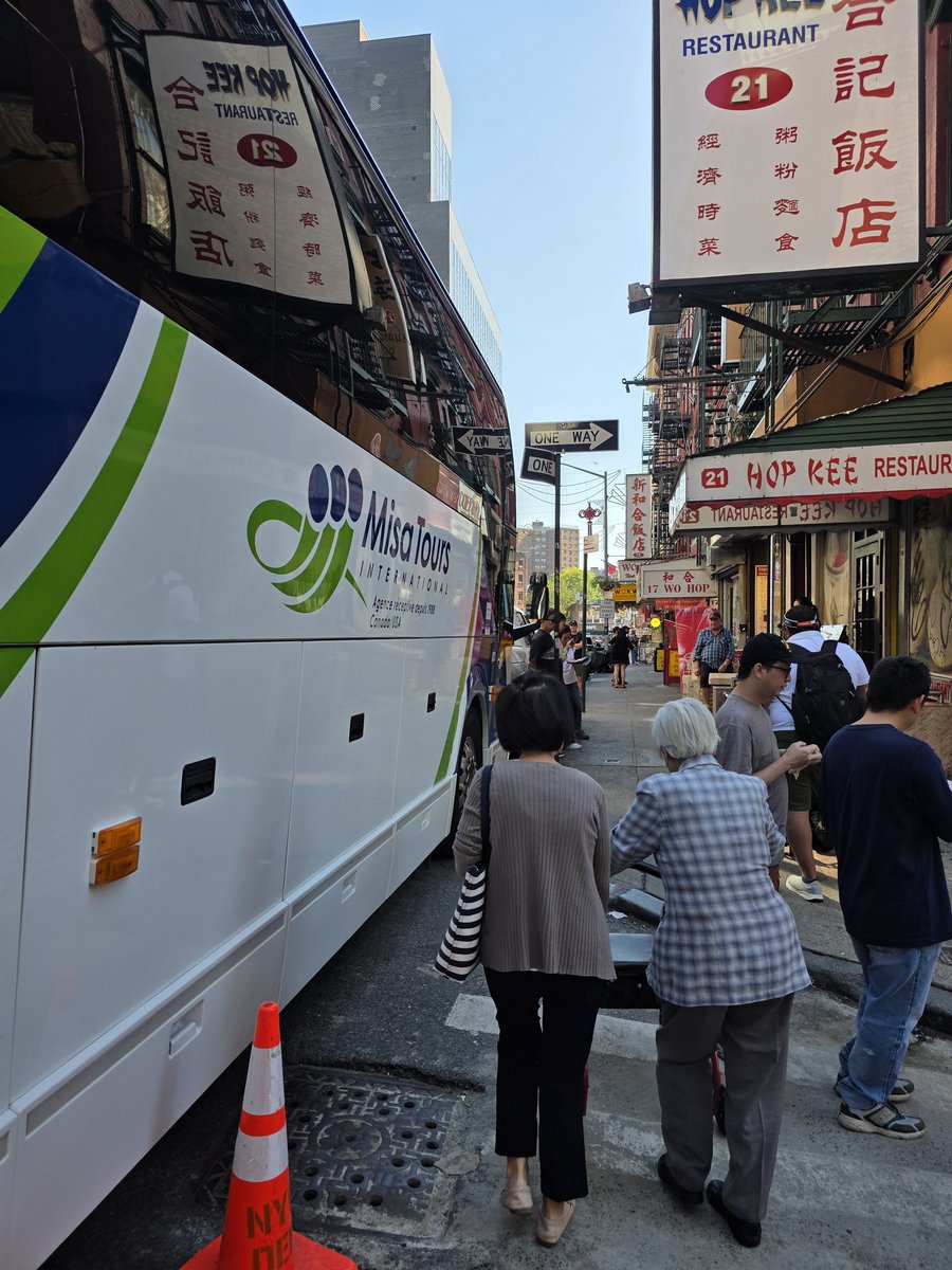 The Chinatown Core tweet media