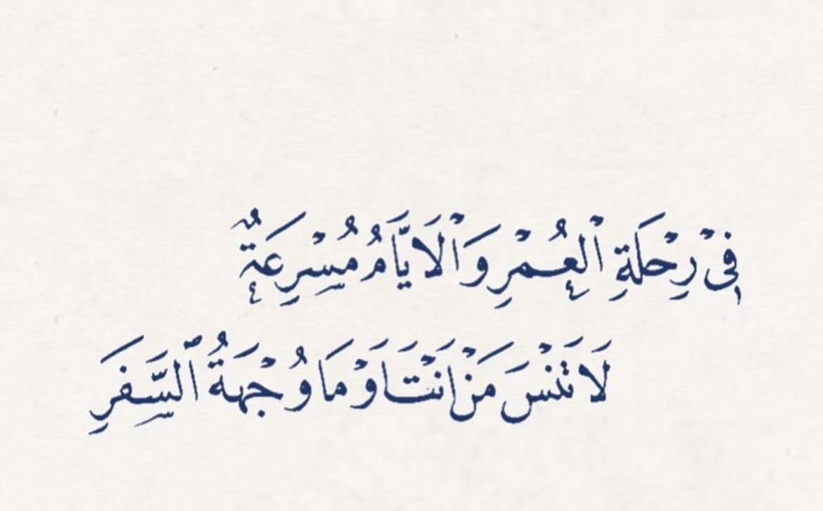 DoctoRFaHad1's tweet photo. https://t.co/jro2Dlgp9P