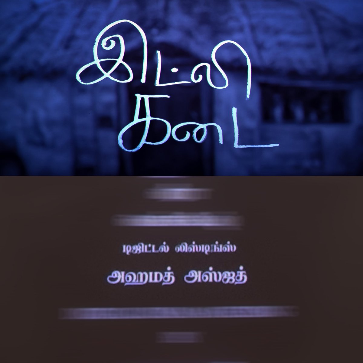 Ahmed Asjad tweet media