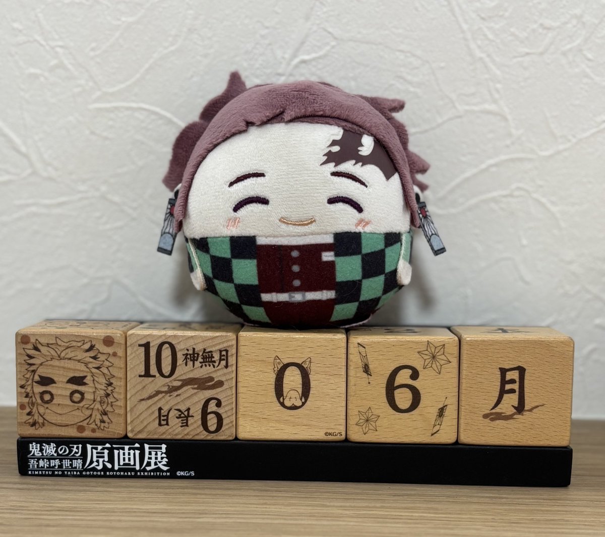 🎴〈おはようございます！
🎴〈10月に入りましたね！

🎴〈しまさんはｼｺﾞﾄでﾄﾗﾌﾞﾙがあって、ｵﾂﾎﾞﾈさんからしまさんのせいって言われてﾌﾟﾝﾌﾟﾝしたり落ち込んだりしていますよ！
🎴〈皆さんには理不尽な事がありませんように！

🎴〈忙しい毎日ですが、今週も程々にいきましょう！
