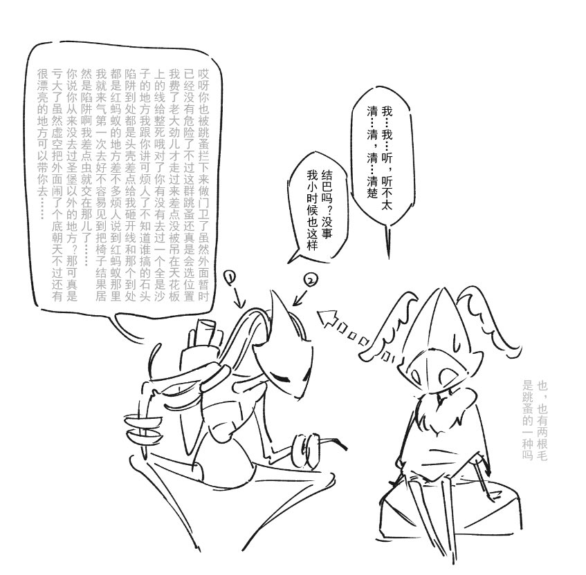 GIRAOST_野葵 (@giraost) on Twitter photo 