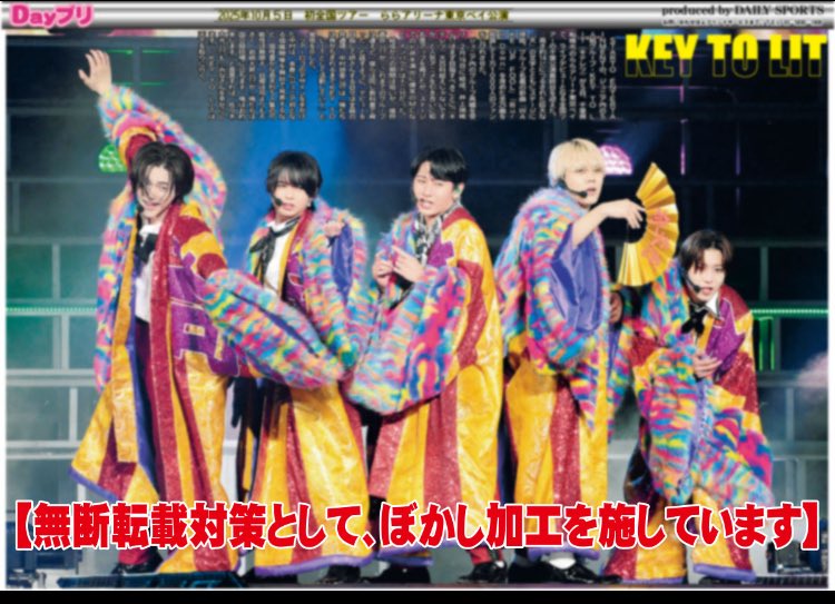 【公式】デイリースポーツ社 推し活部 tweet media