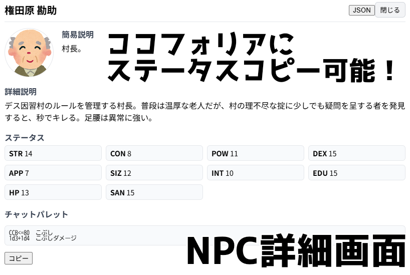 しるべ🎲 tweet media