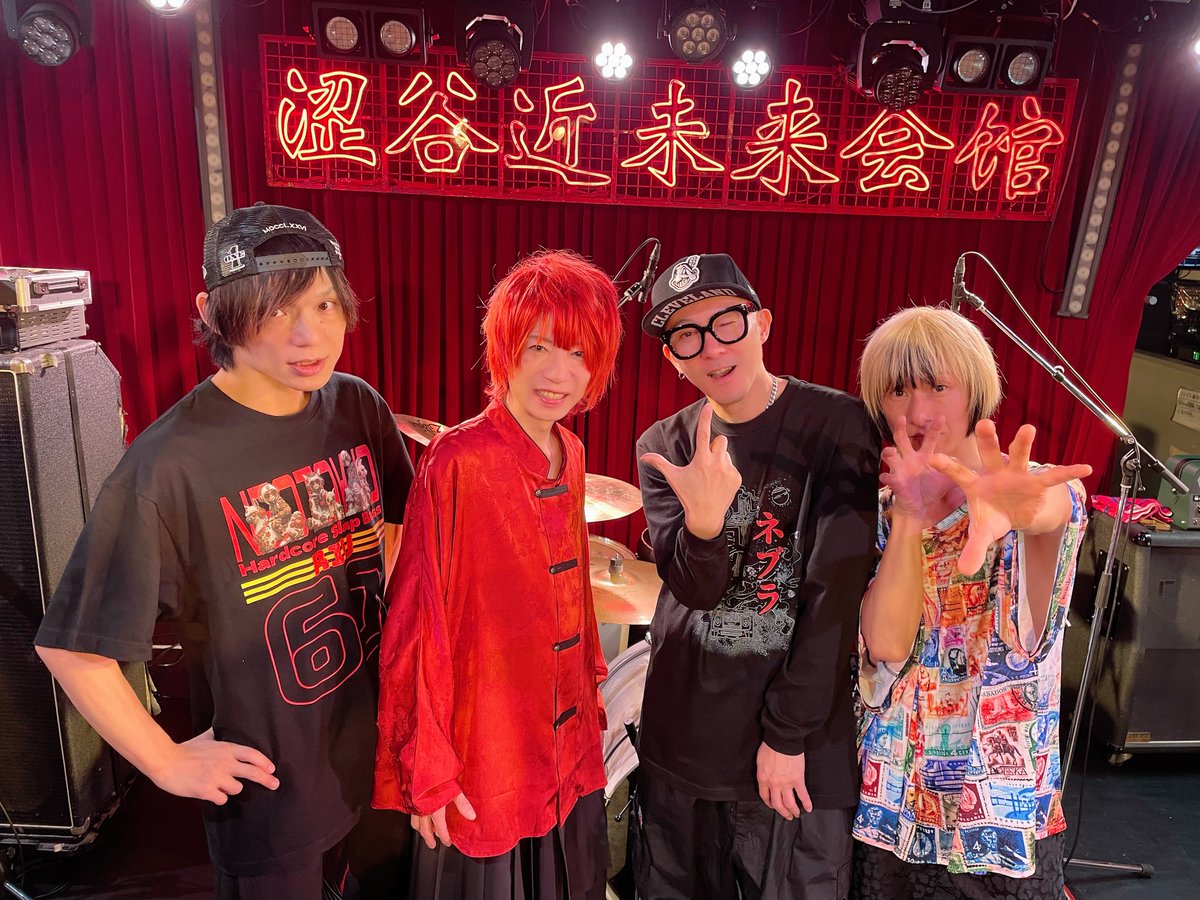 CASCADE OFFICIAL on X