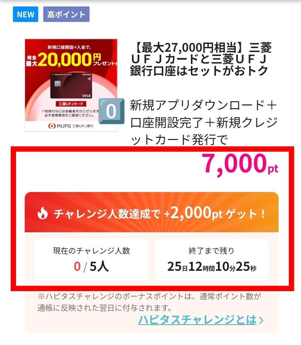 専用JQ152★鑑別カード発行 最長発送期日10/1-10/3 ebay七年目 (@MazmawWDnXtQ0gU) / X