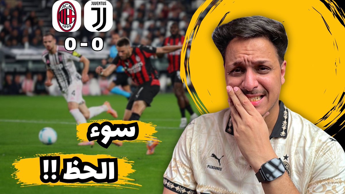 معاذ عمر | Muath Sa7 tweet media