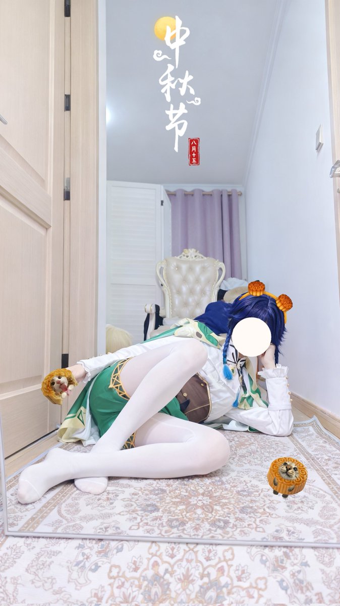 温迪Sama tweet media