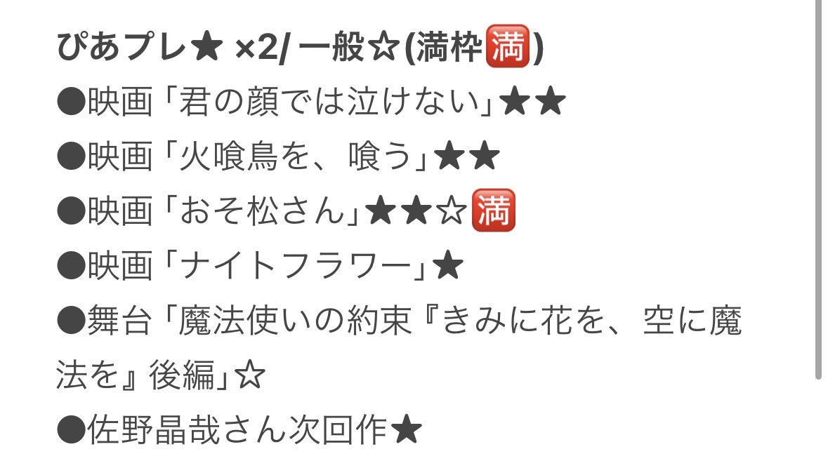とりひき tweet media