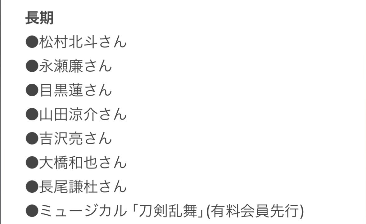 とりひき tweet media