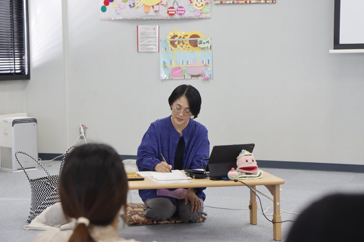 pippu_town's tweet image. 【#まちある記フォトニュース】
10月6日㈪、町子育て支援センターで「ピピママ（パパ）すくすく子育て応援講座」が開催され、12名が参加👶✨助産院マグノリアの笹川さんを講師に迎え、参加者が育児の悩みを相談し、笹川さんが助言。その内容を共有しながら学び合いました🤱
#北海道 #比布町 #ぴっぷ町