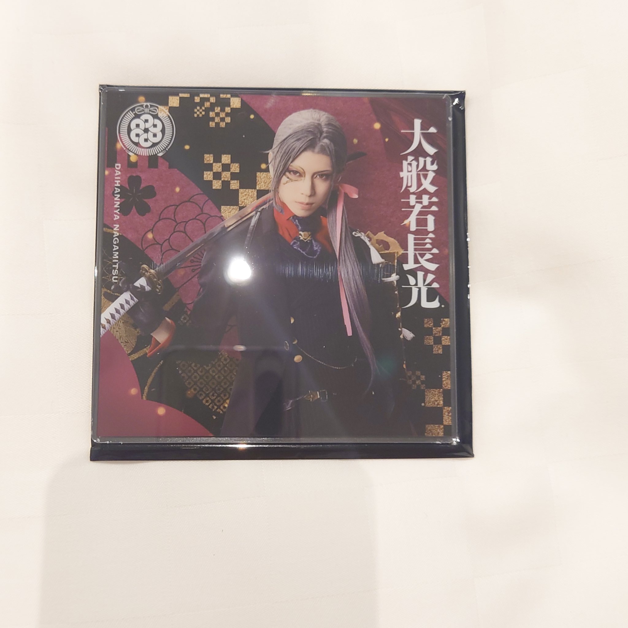 ミュージカル刀剣乱舞 刀ミュ 衣裳展 入場特典 加州清光 ミュージカル刀剣乱舞 刀ミュ シブツタ 衣装展 入場特典 加州