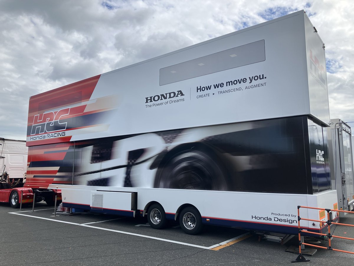 【早い者勝ち‼️希少】メガバス IP79R Chimaru (@evcG9mebyv4C4HY) / X