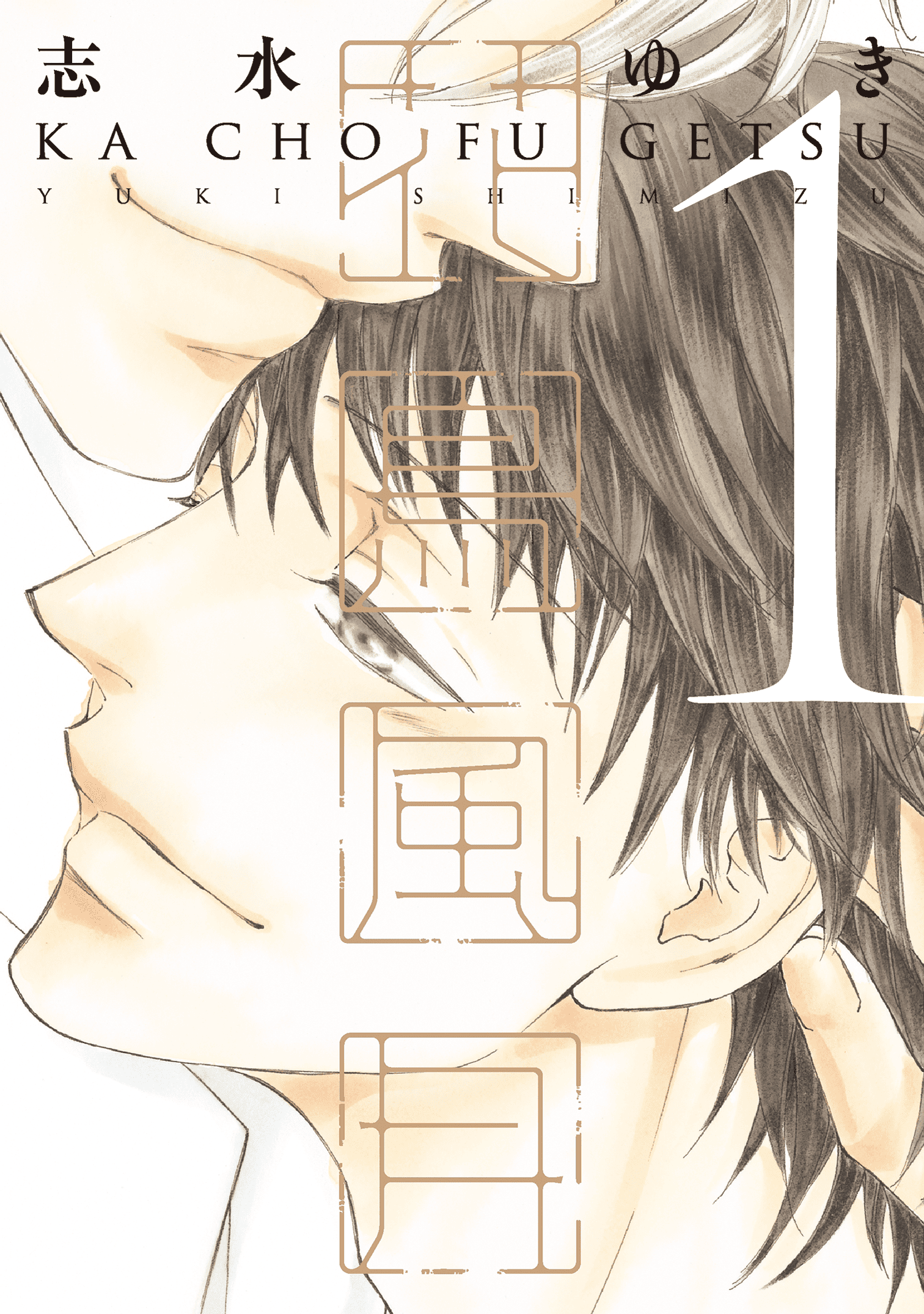 集英社 - ゆき かや Kawasaki 92192-7096 Bottom Air Intake Hose Tube Canister