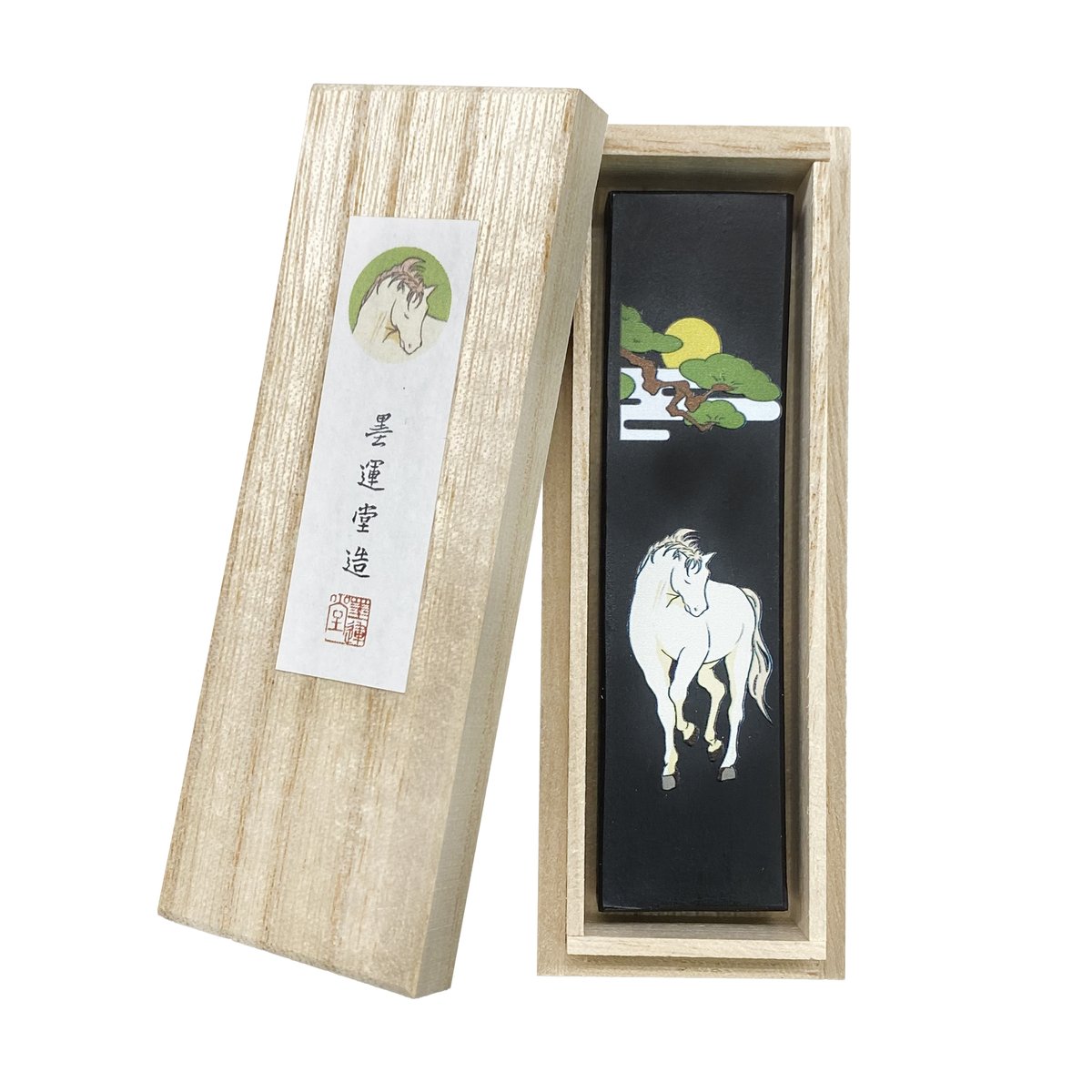 墨運堂造 創業110周年記念 金巻墨 「信貴」 箱付 書道具