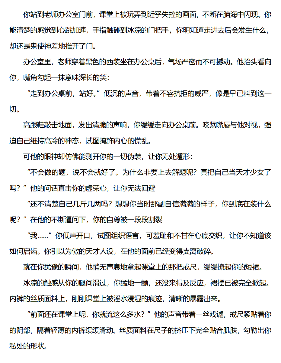 九月十七 tweet media