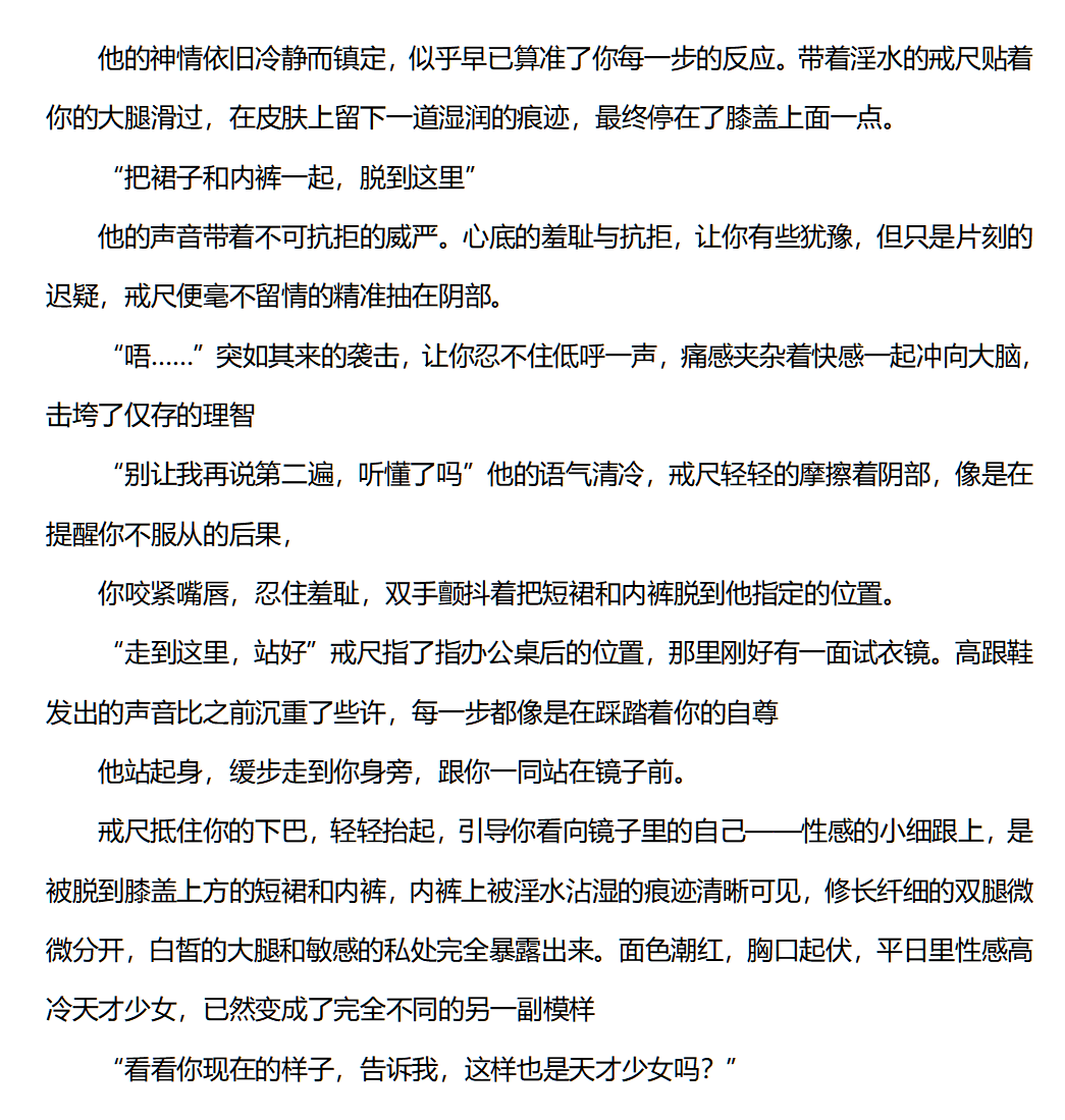 九月十七 tweet media