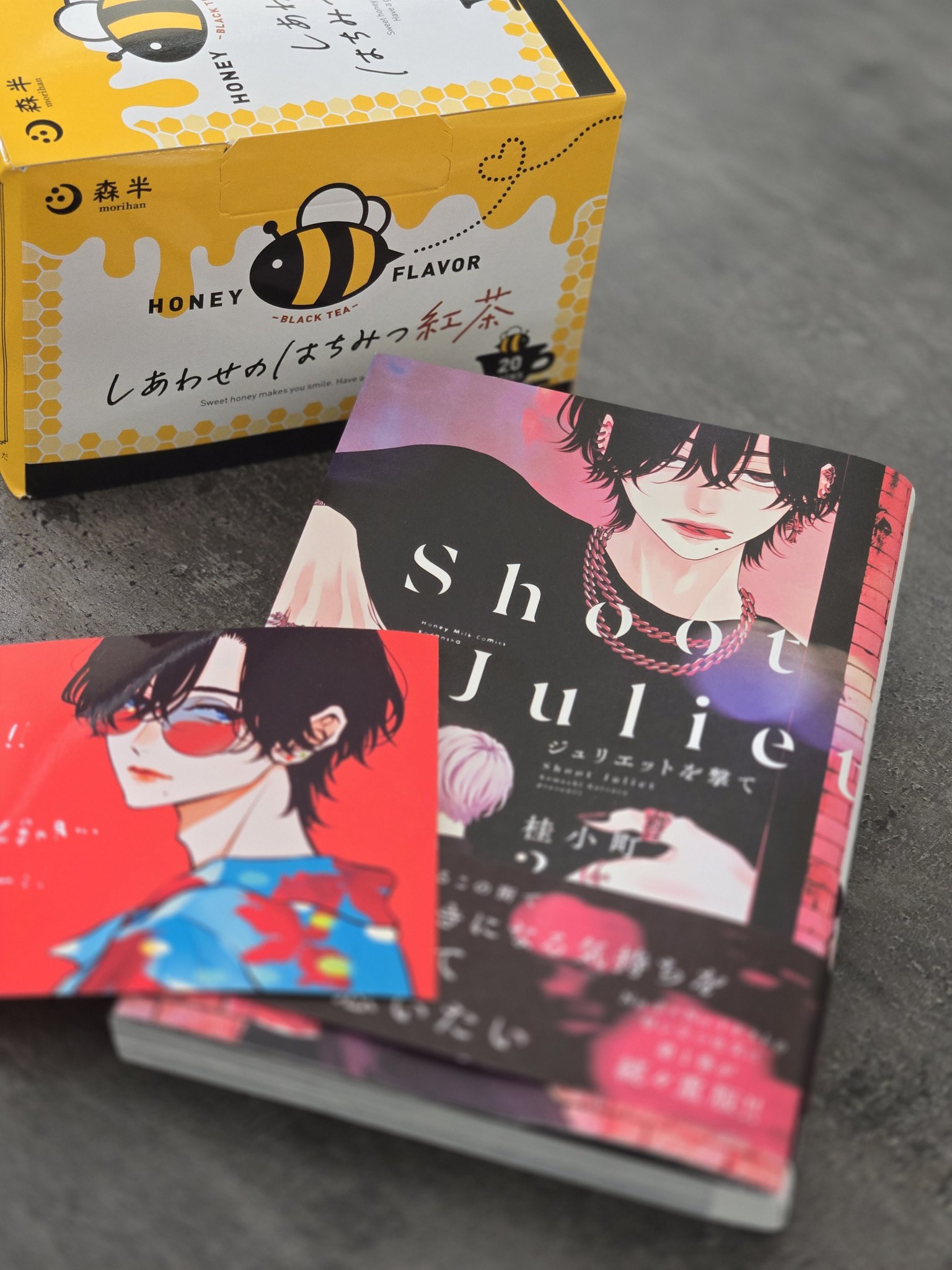 文学・小説 hana CDJapan : Hana to Yume October 20, 2025 Issue [Cover] Haru