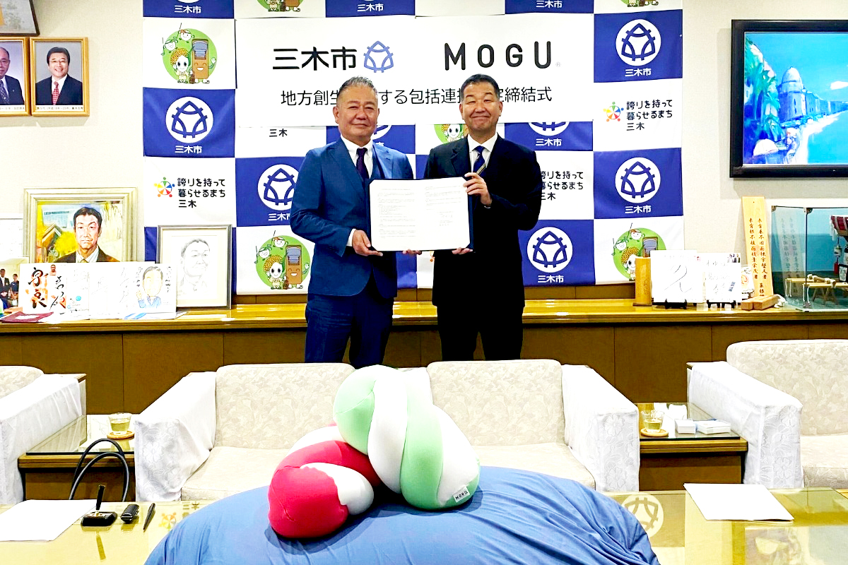 MOGU【公式】 (@mogu_official) / Posts / X