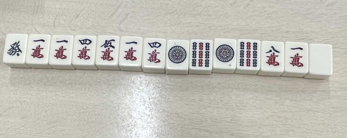 dig浪　 Default - 數碼浪潮