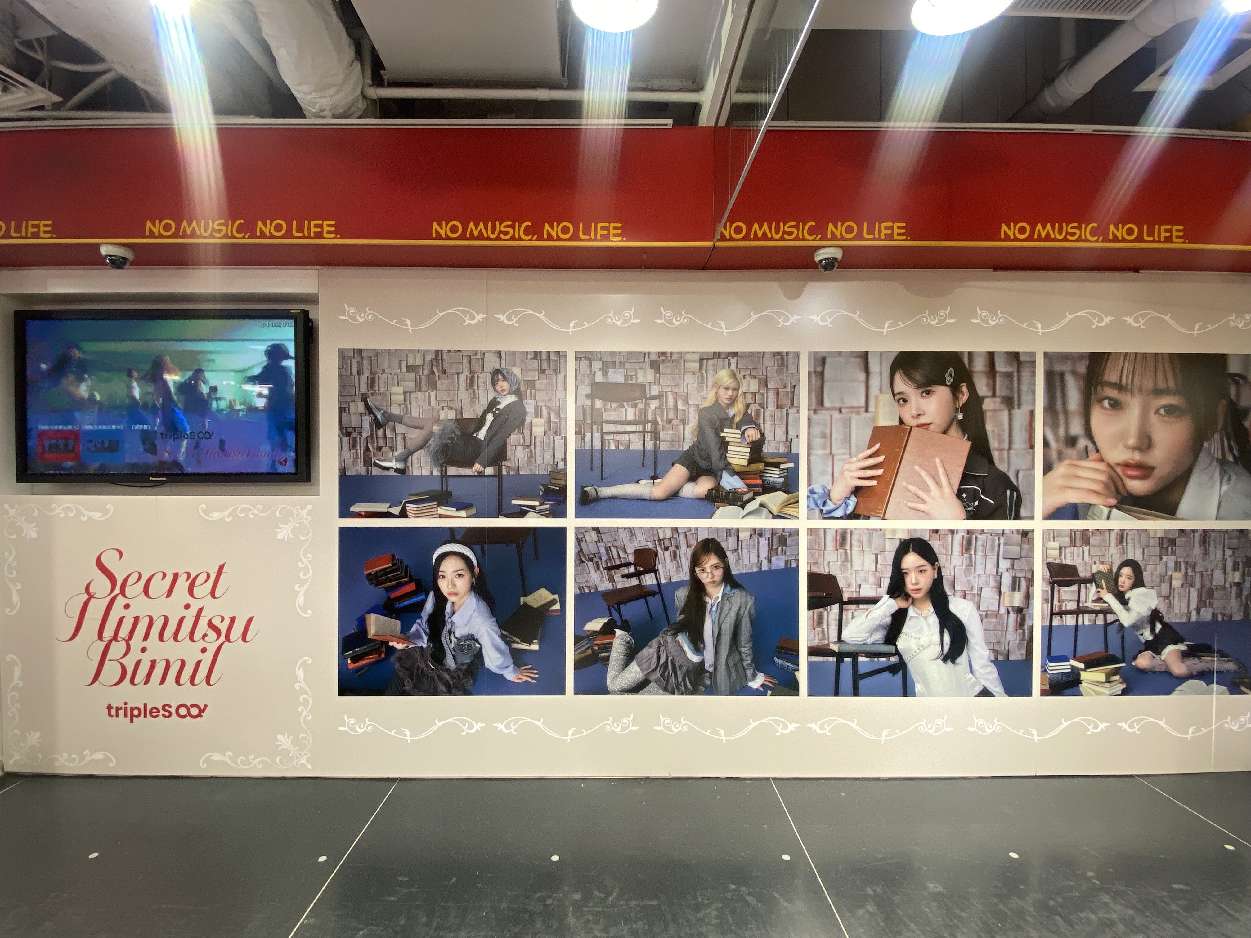 ARTMS Dall タワーレコード渋谷特典　チェキ 名刺 キムリプ タワーレコード渋谷店 on X: 