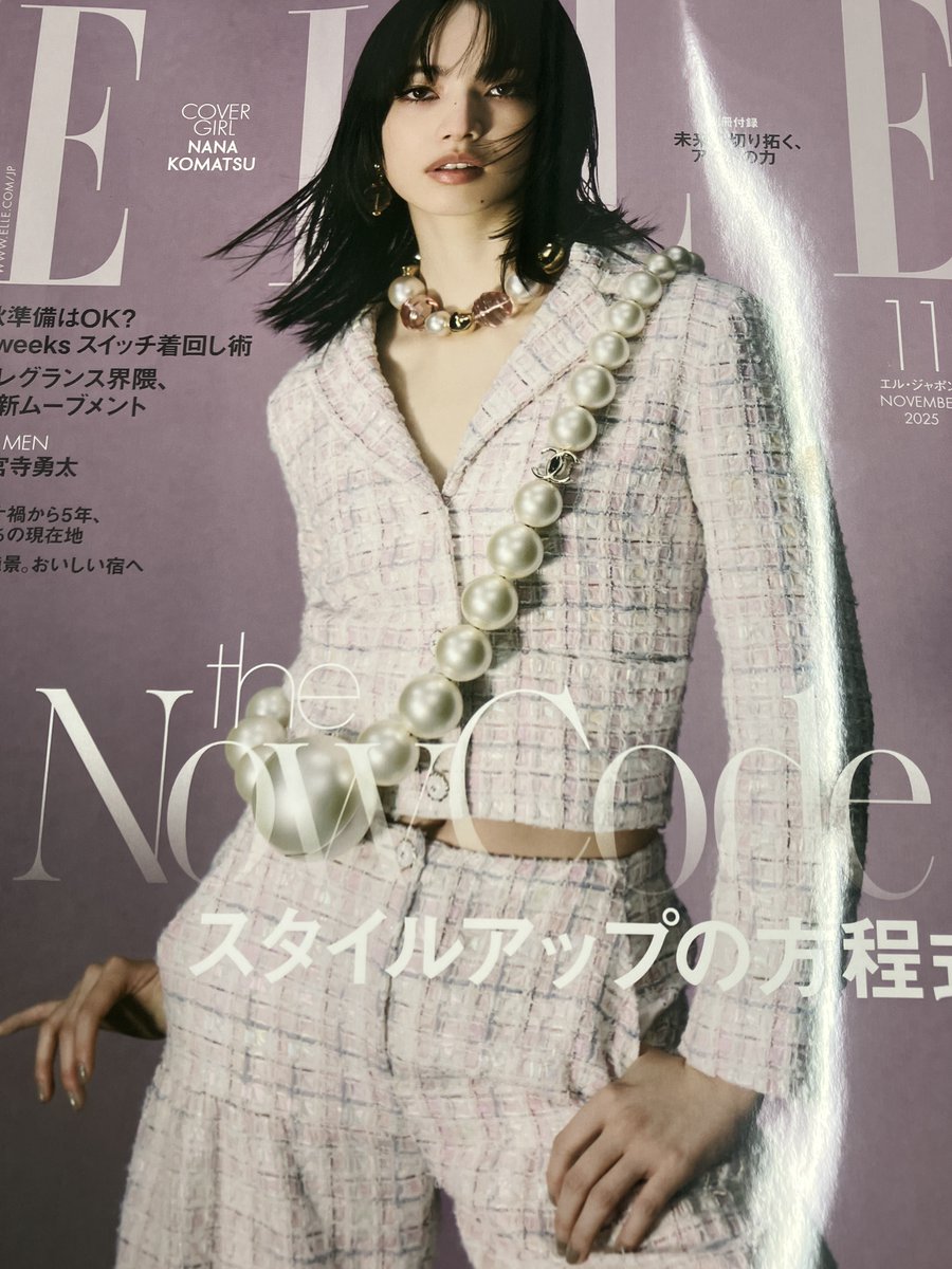 cube_stage's tweet image. 【#竹生企画 第四弾『#マイクロバスと安定』 】
『#エル・ジャポン』11月号（発売中）に #戸塚純貴 のインタビューが掲載されました。
是非お手に取ってご覧ください！