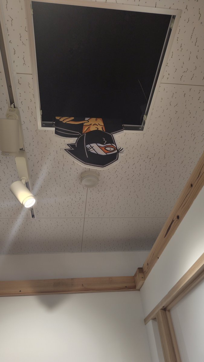 ☺︎︎ eriamapページです☺︎︎ まっぷ⚓Skeb受付中 (@map_bc) / X