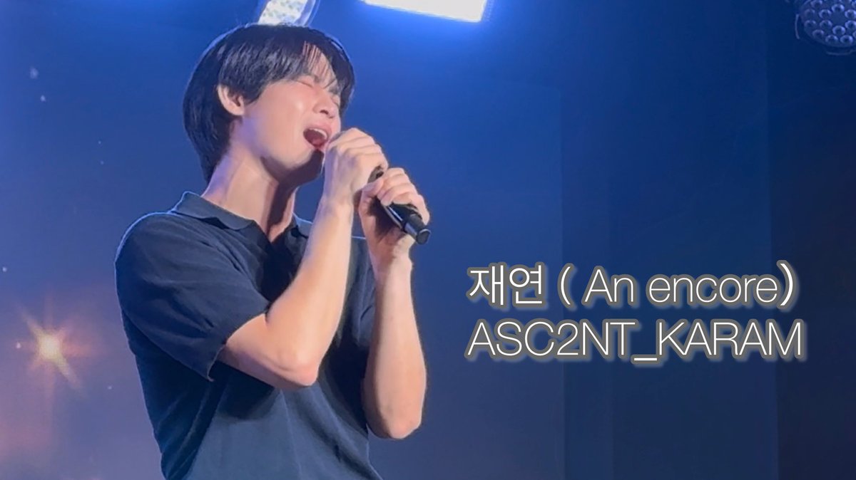 jack_amzy's tweet photo. 251004 ASC2NT SPECIAL LIVE EVENT BLOOMEDไบ้จ
์ฌ์ฐ๏ผAn encore๏ผASC2NT KARAM
๐FCLIVE TOKYO
๐ https://t.co/xWW2GL6ZCr
#ASC2NT #์ด์ผํธ #ใขใปใณใ
#๊ฐ๋ #์ ์ด #๋ ์จ #์นด์ผ #ํจ์
#์ฌ์ฐ #SHINee #Anencore https://t.co/IAHWG4dvAP