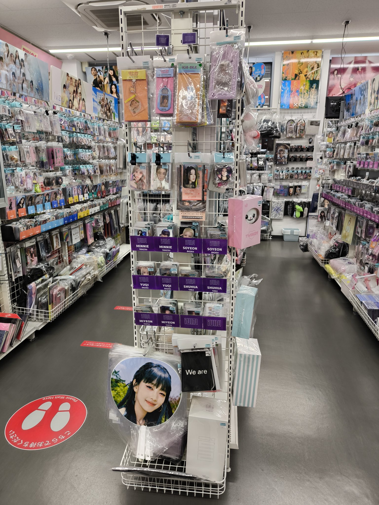 IDLE We are JJmuze 限定 トレカ ５枚セット IDLE We are ポップアップ 限定 トレカ 5枚セット - メルカリ