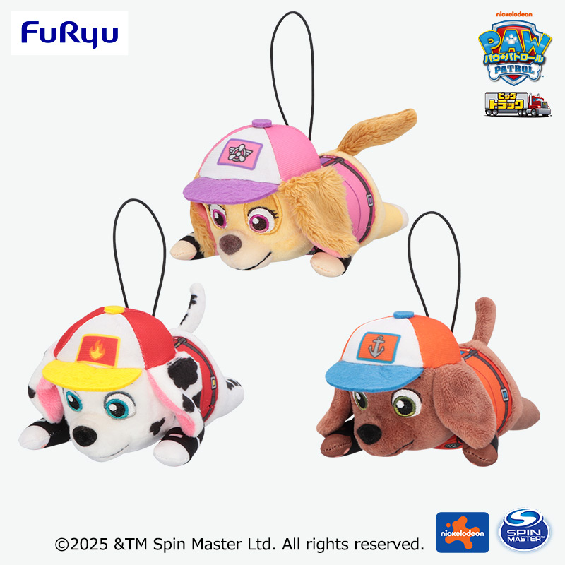 パウパトロール 1式 画像の全て パウパトロール 1式 画像の全て パウパトロール 1式 画像の全て