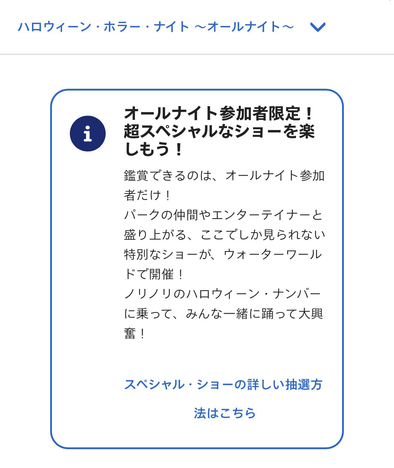 つなたろ 他の方のご購入はお控えください satoshi* on X: